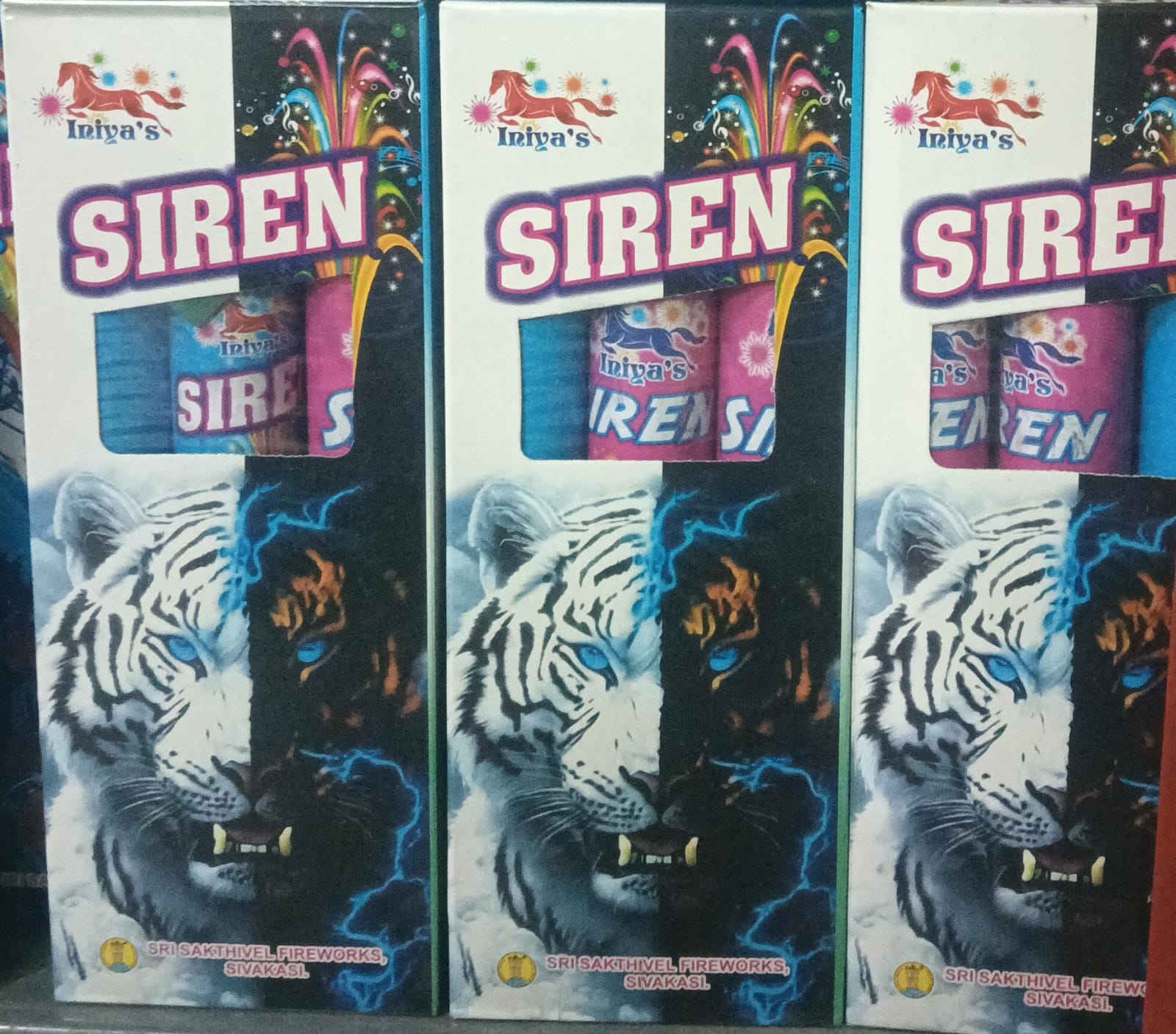 SK Pyro Park MEGA SIREN
